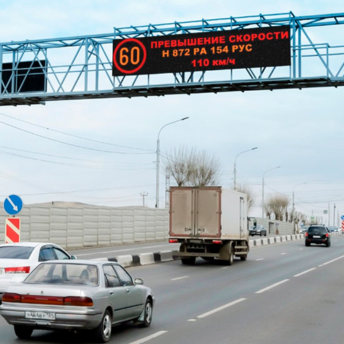 TRAFFIC ENFORCEMENT SYSTEM "CORDON-CROSS" - Recognition camera